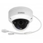 Видеокамера IP BOLID VCI-220-01 версия 2 Болид 289096