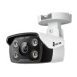 Камера VIGI C340(2.8мм) IP 4Мп уличная цветная цилиндр. TP-Link 1911752