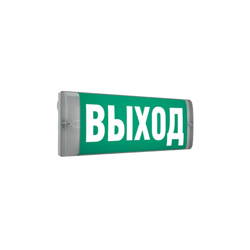 Светильник светодиодный URAN 6511-3 LED настенный СТ 4502003180