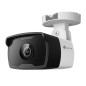 Камера VIGI C340I(4мм) IP 4Мп уличная цилиндр. TP-Link 1922085