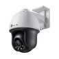Камера VIGI C540(4мм) IP 4Мп уличная полноцветная поворотн. TP-Link 1911742