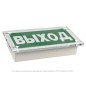 Указатель световой BS-ASTERA-10-S1-24 Белый свет a22195