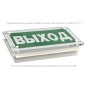 Указатель световой BS-ASTERA-10-S1-24 Белый свет a22195