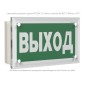 Указатель световой BS-ASTERA-10-S1-24 Белый свет a22195