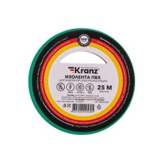 Изолента ПВХ 0.13х15мм 25м зеленая (уп.5шт) Kranz KR-09-2103