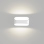 Бра декоративное PIR 2GW-A720-5-WH-NW 5Вт 4000К IP20 бел. DesignLed 00-00001807
