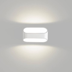 Бра декоративное PIR 2GW-A720-5-WH-WW 5Вт 3000К IP20 бел. DesignLed 00-00001554