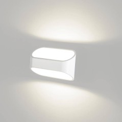 Бра декоративное PIR 2GW-A720-5-WH-NW 5Вт 4000К IP20 бел. DesignLed 00-00001807