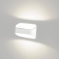 Бра декоративное PIR 2GW-A720-5-WH-NW 5Вт 4000К IP20 бел. DesignLed 00-00001807