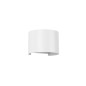 Бра двухстороннее TAPE GW-A310R-6-WH-WW 6Вт 3000К IP54 бел. DesignLed 00-00002099 Бра двухстороннее TAPE GW-A310R-6-WH-WW 6Вт 3000К IP54 бел. DesignLed 00-00002099