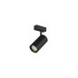 Светильник трековый SY-601202-BL-20-NW SWG PRO 20Вт 4000К SWG PRO черн. DesignLed 00-00003585 Светильник трековый SY-601202-BL-20-NW SWG PRO 20Вт 4000К SWG PRO черн. DesignLed 00-00003585