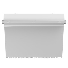 Указатель световой BS-REGATA-71-S1-INEXI2 IP65 ICE20 Белый свет a26071