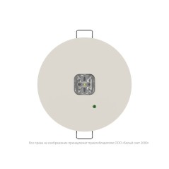 Светильник аварийный BS-RADAR-81-L3-INEXI2 White Белый свет a23637