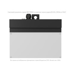 Оповещатель пожарный световой BS-NEXTRINO-10-F1-12 BLACK Белый свет a24782