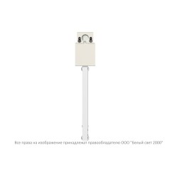 Указатель световой BS-VIALANT-10-S1-ELON Белый свет a17040
