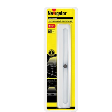 Светильник 71 714 NPL-04-3AA-4K-LED-SWH Navigator 71714