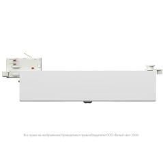Светильник аварийный BS-CANOE-83-L1 LED Белый свет a19370