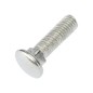 Болт мебельный 8х30 DIN 603 (уп.25шт) Kranz KR-01-3511-020 Болт мебельный 8х30 DIN 603 (уп.25шт) Kranz KR-01-3511-020