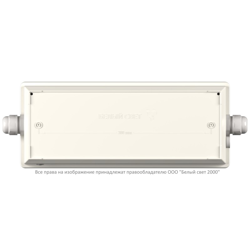 Блок аварийного питания БАП BS-STABILAR2-81-B5-UNI BOX IP65 Белый свет a18031 Блок аварийного питания БАП BS-STABILAR2-81-B5-UNI BOX IP65 Белый свет a18031