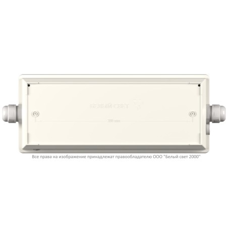Блок аварийного питания БАП BS-STABILAR2-81-B5-UNI BOX IP65 Белый свет a18031