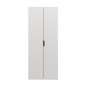 Дверь двойная сплошная IT-CQE 1400х800 RAL7035 DKC RGITCPED1480