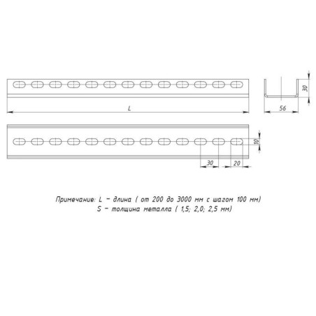 Профиль П-образный L500 2.5мм EKF pp500-2.5