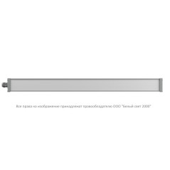 Светильник аварийный BS-AMON-53-L3-STABILAR2 V01 3000К ICE20 Белый Свет a29005