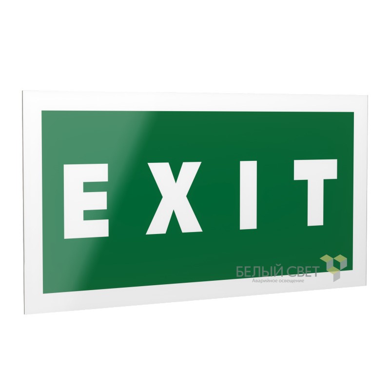 Рассеиватель BS-DR-4.E25"EXIT" Белый свет a14137
