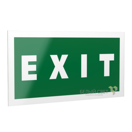 Рассеиватель BS-DR-4.E25"EXIT" Белый свет a14137