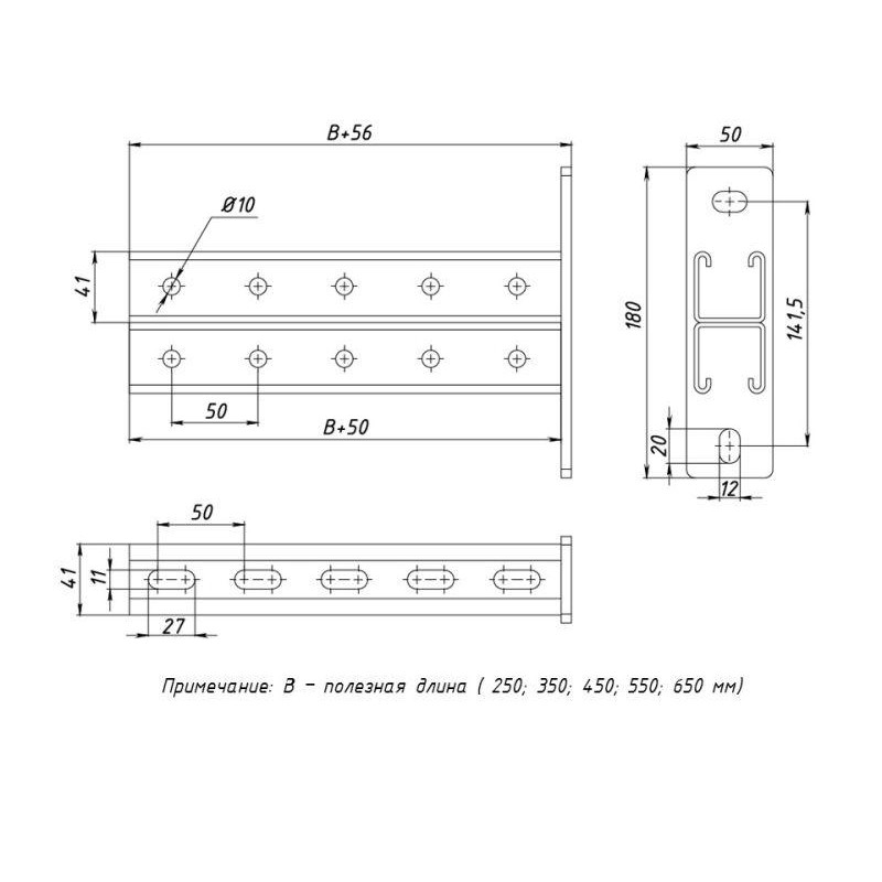 Консоль STRUT двойная 41х41 L650 сталь HDZ гор. оцинк. EKF stkd414165-HDZ Консоль STRUT двойная 41х41 L650 сталь HDZ гор. оцинк. EKF stkd414165-HDZ