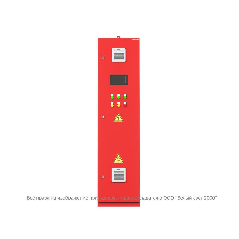 Установка централизованная аккумуляторная ЦАУ BS-ELECTRO-5-QS25-400/220-0.7-1-AC8FU5-R15-V02-IP54 Белый свет a25119 Установка централизованная аккумуляторная ЦАУ BS-ELECTRO-5-QS25-400/220-0.7-1-AC8FU5-R15-V02-IP54 Белый свет a25119