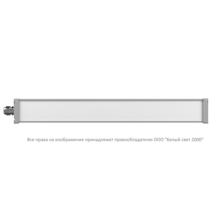 Светильник аварийный BS-AMON-51-L2-STABILAR3 V01 5000К ICE20 Белый Свет a29069