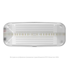 Светильник аварийный BS-JUNIOR-81-L1-INEXI3 Белый свет a15709