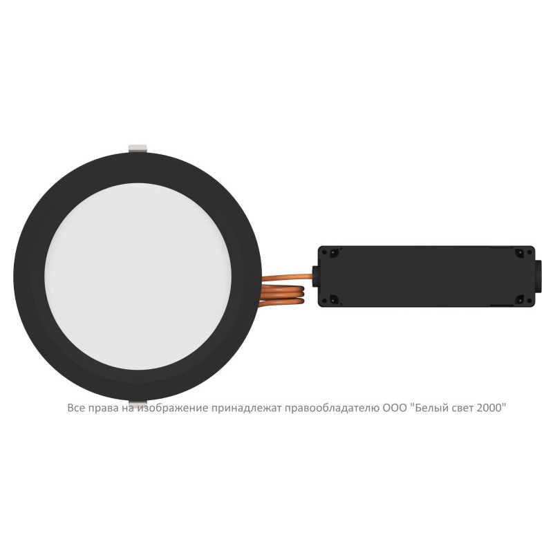 Светильник аварийный BS-DL-10-L2-LED V03 Black 3000К Белый Свет a30002