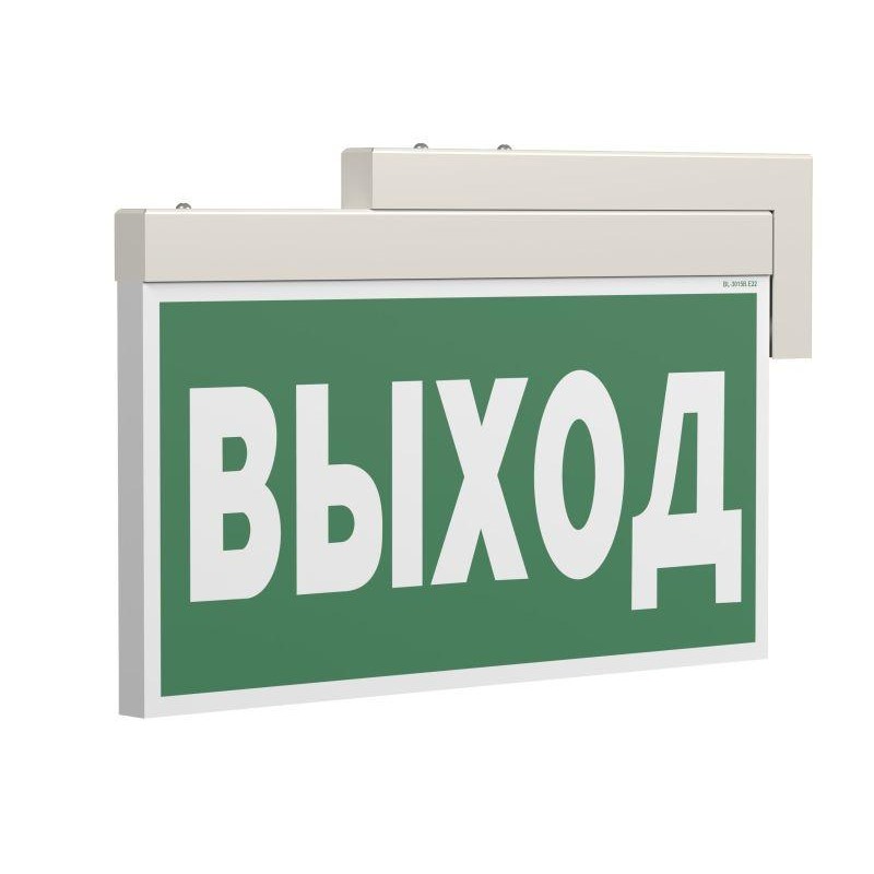 Указатель световой BS-FIRMUS-73-S1-INEXI2 White Белый Свет a31362 Указатель световой BS-FIRMUS-73-S1-INEXI2 White Белый Свет a31362
