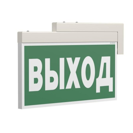 Указатель световой BS-FIRMUS-73-S1-INEXI2 White Белый Свет a31362