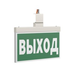 Указатель световой BS-FIRMUS-73-S1-INEXI2 White Белый Свет a31362
