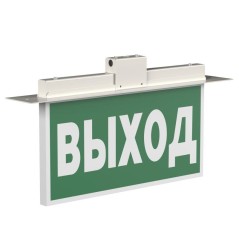 Указатель световой BS-FIRMUS-73-S1-INEXI2 White Белый Свет a31362