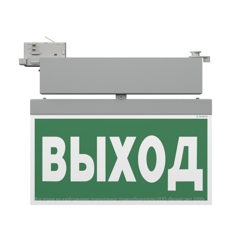 Указатель световой BS-CANOE-71-S2 LED Gray Белый свет a20994
