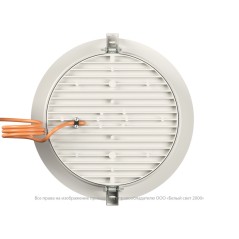 Светильник аварийный BS-DL-10-L2-LED V04 White 4000К Белый Свет a30249