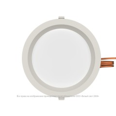 Светильник аварийный BS-DL-10-L2-LED V04 White 4000К Белый Свет a30249