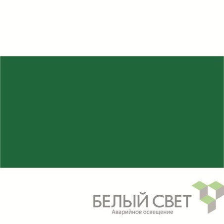 Знак безопасности BL-3517.E00"Фон" Белый свет a18325