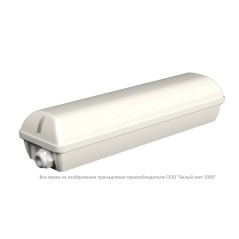 Блок аварийного питания БАП BS-STABILAR-81-B4-LED BOX IP66 (6.0-300Вт / - 50-250В) Белый Свет a29523