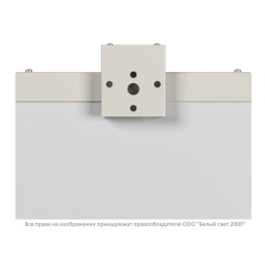 Оповещатель пожарный световой BS-YANTA-10-F1-12 White Белый свет a22086