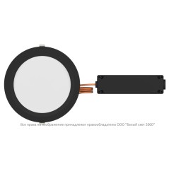 Светильник аварийный BS-DL-10-L2-LED V01 Black 3000К Белый Свет a29276