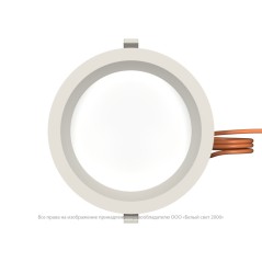 Светильник аварийный BS-DL-10-L1-LED V04 White 3000К Белый Свет a30134