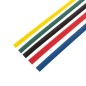 Трубка термоусадочная (ТУТ) 12.0/6мм 1м пять цветов (уп.50шт) Rexant 29-0162 Трубка термоусадочная (ТУТ) 12.0/6мм 1м пять цветов (уп.50шт) Rexant 29-0162