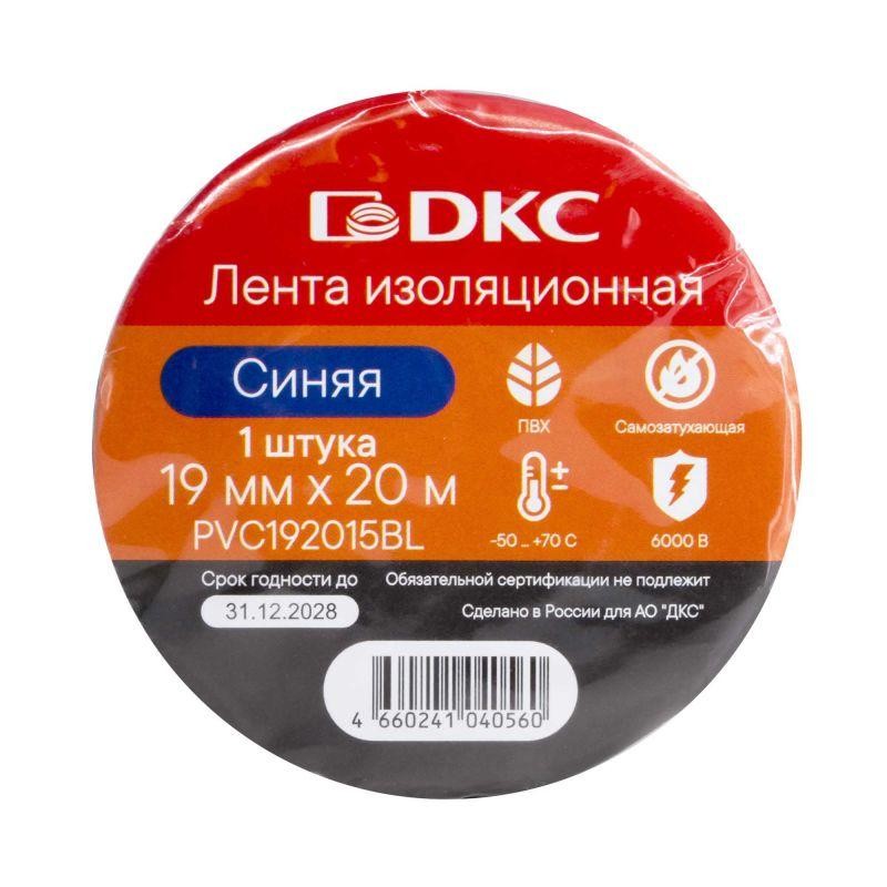 Лента изоляционная ПВХ 19х0.15 (20м) в рулоне син. DKC PVC192015BL Лента изоляционная ПВХ 19х0.15 (20м) в рулоне син. DKC PVC192015BL