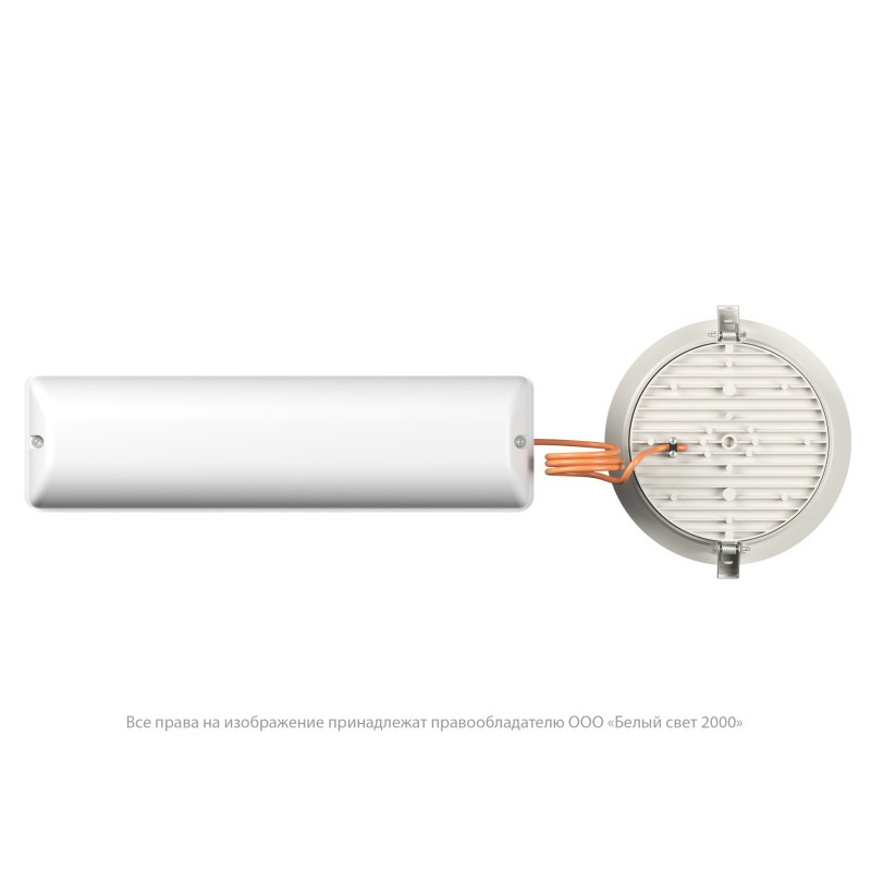 Светильник аварийный BS-DL-53-L1-STABILAR2 V04 White 3000К Белый Свет a30706