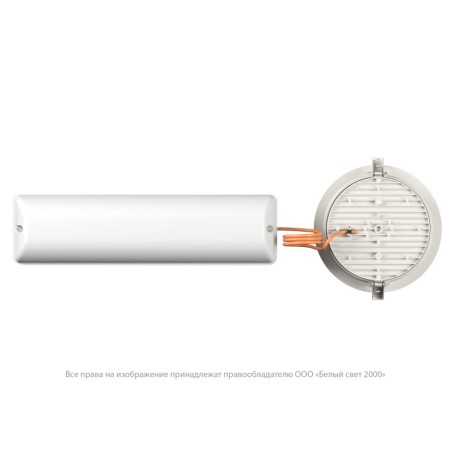 Светильник аварийный BS-DL-53-L1-STABILAR2 V04 White 3000К Белый Свет a30706